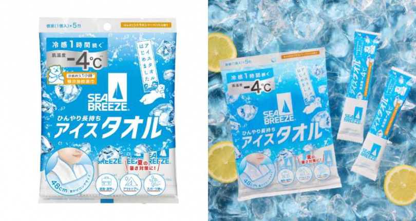 SEA BREEZE 極涼掛脖濕巾加大版  5入 ／159元（圖／品牌提供）