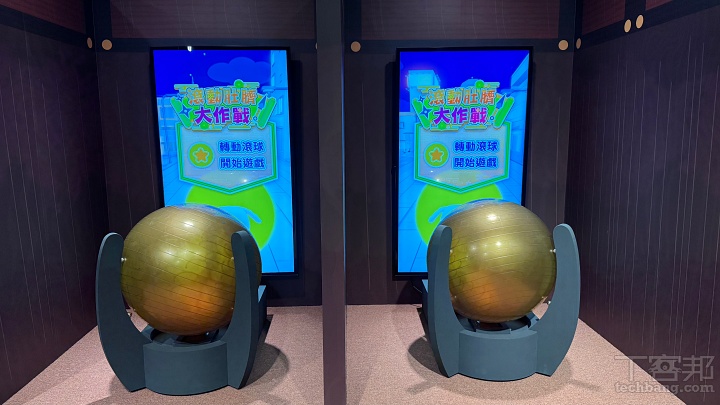 全亞最大《蠟筆小新》35 週年特展於「台北華山」登場！10 大主題互動展區、神秘任務與票價一次看