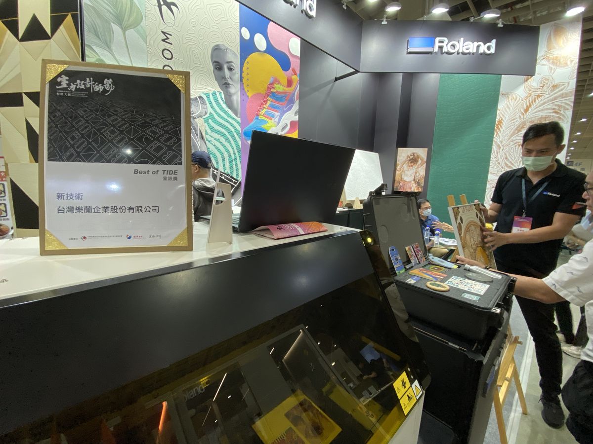 2025台灣國際室內設計博覽會；建材；建築；室內設計