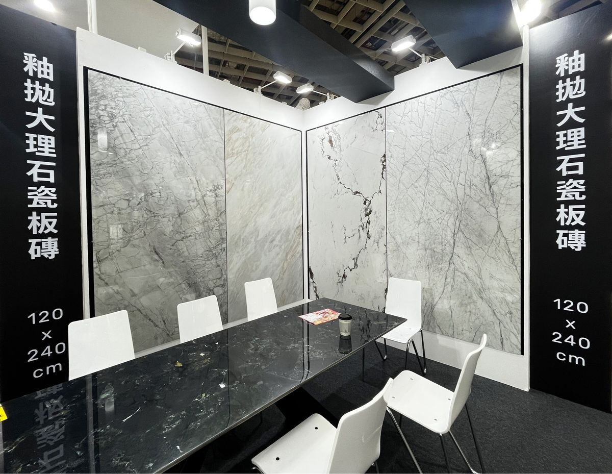 2025台灣國際室內設計博覽會；建材；建築；室內設計