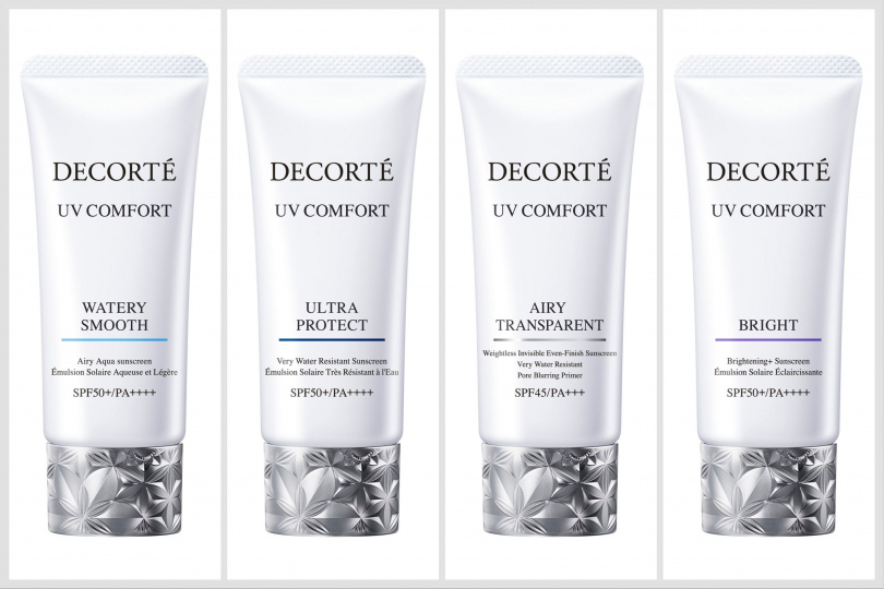 黛珂 極效光無痕防禦乳共四款（清爽型、抗汗防水型、美白型、）50ml / 1,550元（圖／品牌提供