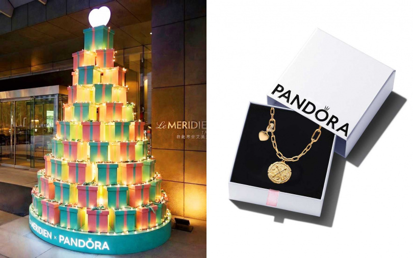 台北寒舍艾美酒店住房專案限定Pandora贈禮。（圖／寒舍艾美提供）