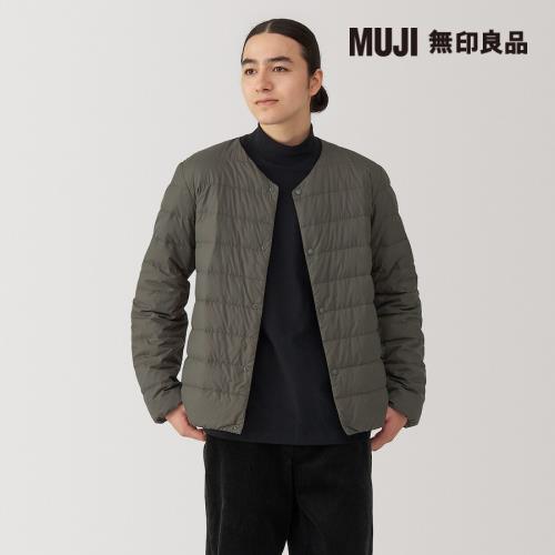 男輕量羽絨抗靜電內裏無領外套 深摩卡棕【MUJI 無印良品】