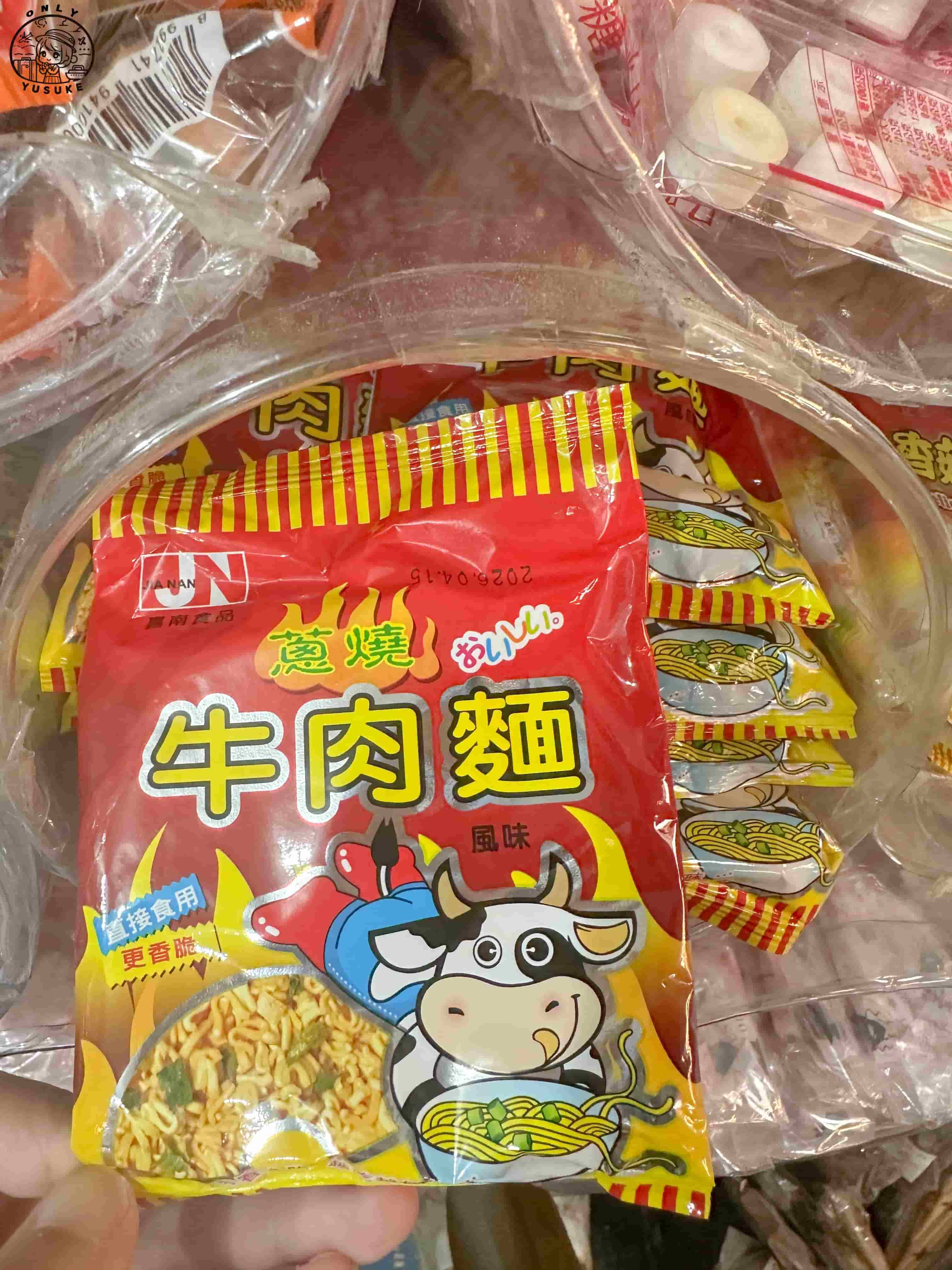 宜蘭傳藝中心必逛
