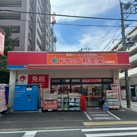 日本新生堂藥局2025-2026免稅優惠券 最高15%優惠 