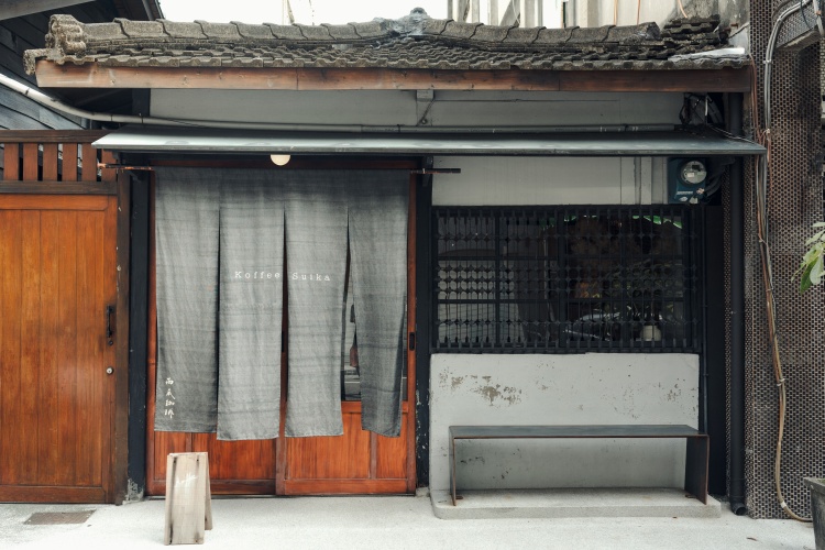 嘉義美白圖鑑串聯店家05Koffee Suika 西瓜珈琲