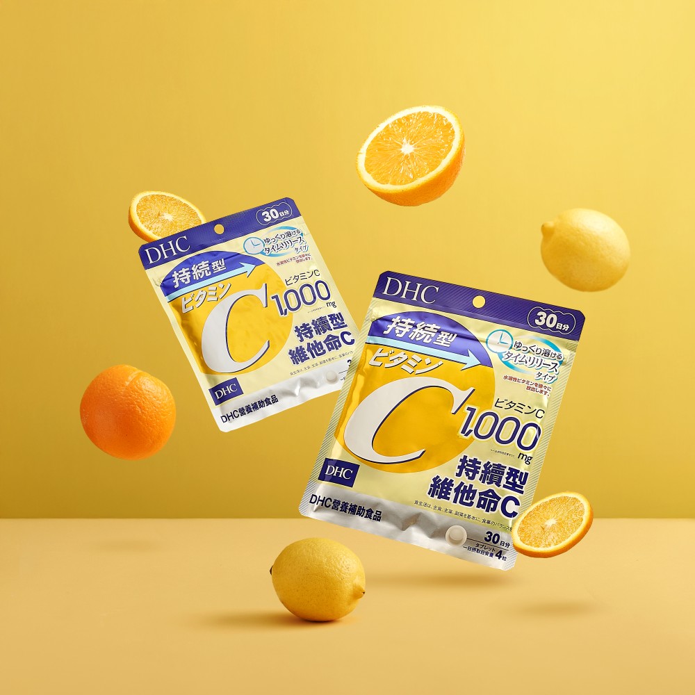 DHC持續型維他命C 120粒-30日份