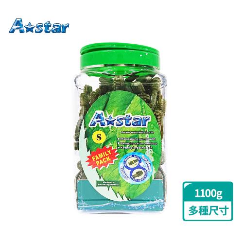 A Star 多效雙頭潔牙骨超桶裝1100G(狗零食、狗潔牙、耐咬、寵物潔牙、寵物零食)