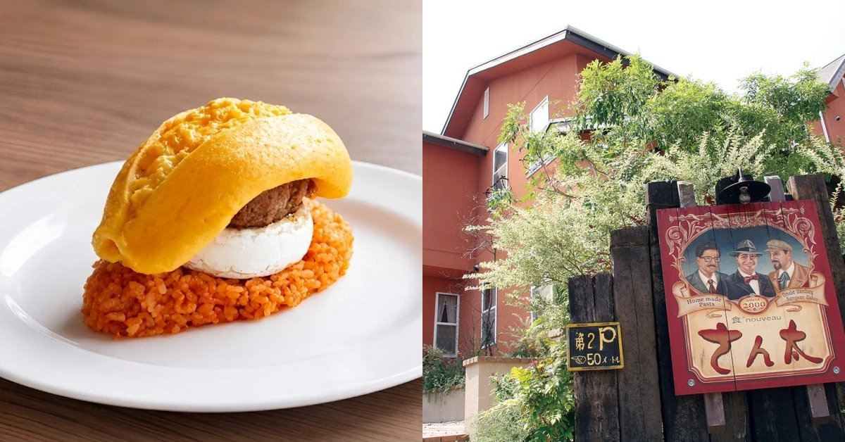 日本第一蛋包飯「SANTA」空降台北！半熟蛋瀑布、A5和牛蛋包飯排隊也要吃！