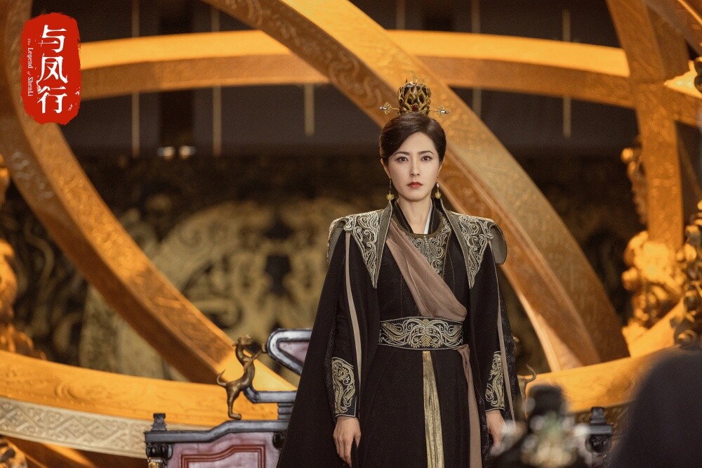 陸劇《與鳳行》演員角色適配度！趙麗穎演王爺霸氣，林更新耐看，辛雲來深情人設圈粉！