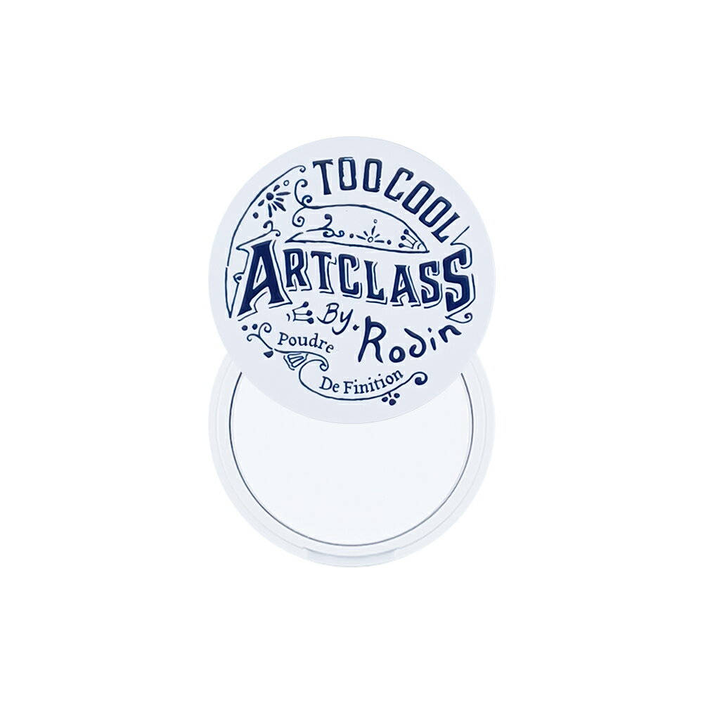 Too Cool For School 透明微光蜜粉餅 蜜粉 蜜粉餅 韓國必買 大推薦