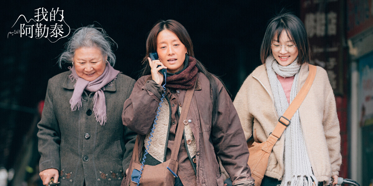 網評五月最愛的陸劇TOP9！《新生》第三，《狐妖小紅娘》第二，冠軍是上半年最火古裝劇