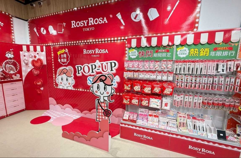  ROSY ROSA超可愛代言人Ms.ROSY,於活動兩日7/4與7/11快閃現身HANDS LaLaport 南港門市，依活動指定步驟，打卡分享即可免費獲得日本指甲油乙瓶（款式隨機，數量有限，送完為止）。(圖/品牌提供)