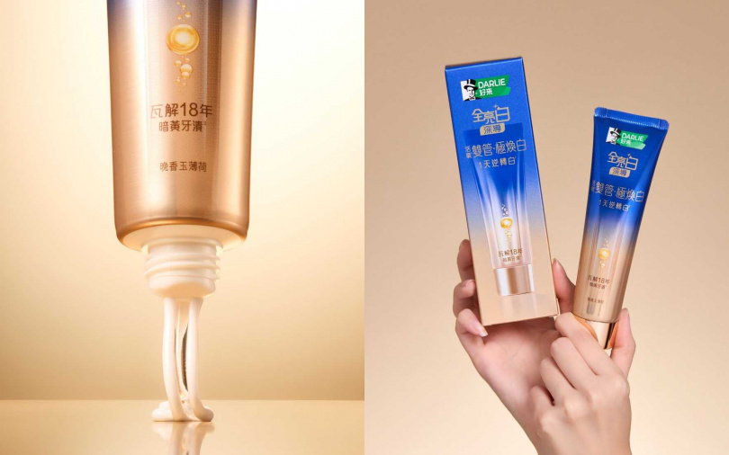 好來全亮白深導極煥白雙管牙膏100g／569元（圖／品牌提供）