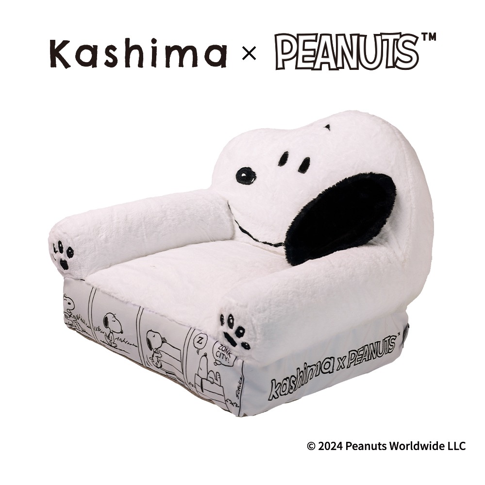 送史努比口水巾【JollyPet】Kashima X Snoopy 史努比漫畫寵物沙發 台灣唯一總代理 現貨 獨家正版授權製作 小孩毛孩都可以坐 寵物窩