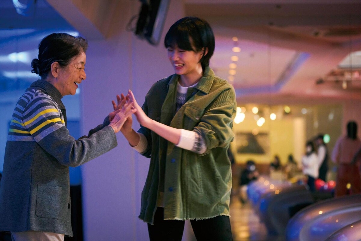 《銀髮川柳》書摘《銀髮川柳》書摘