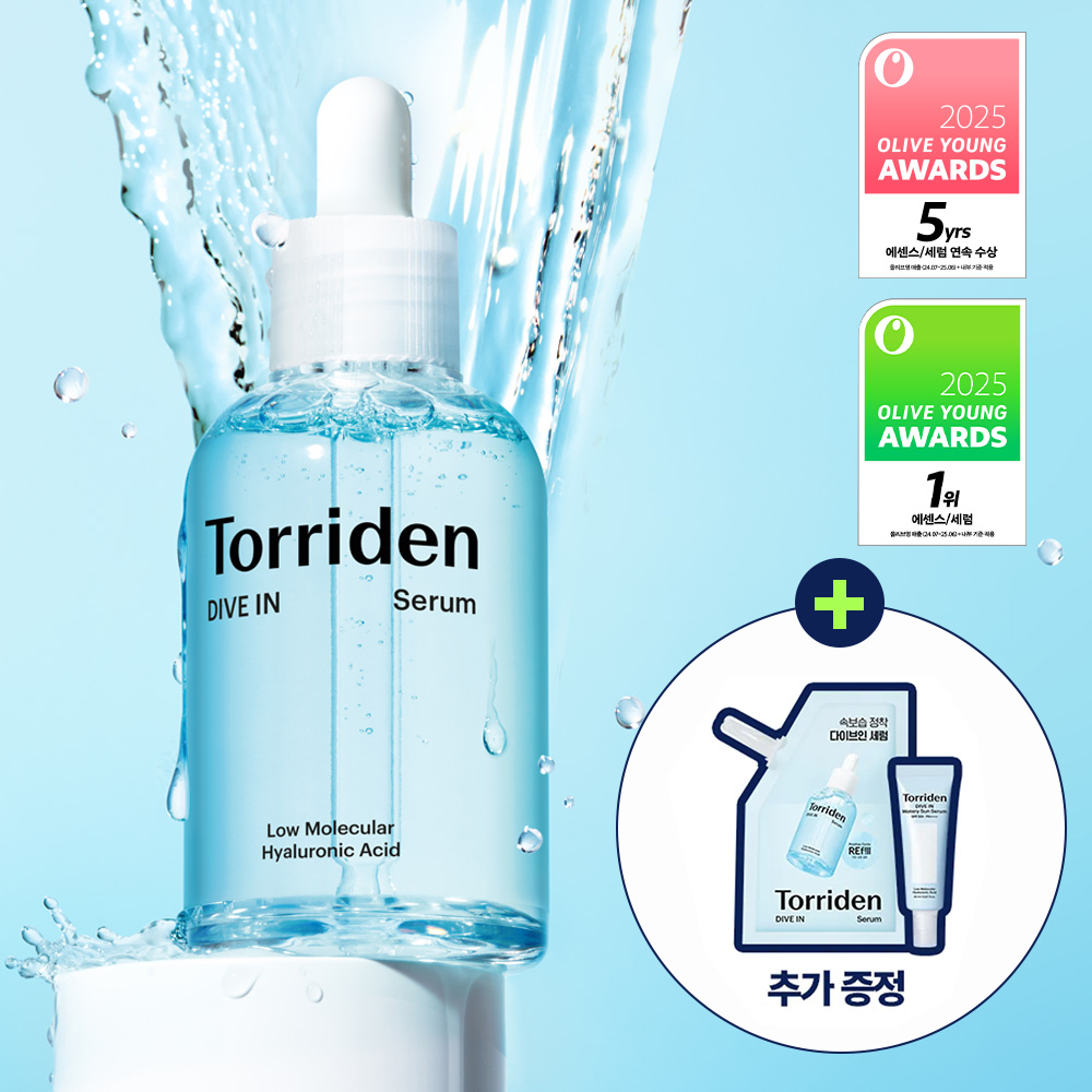Torriden Dive-In Low Molecular Hyaluronic Acid Serum 50ml Refill Set (+Sun Serum 20ml)