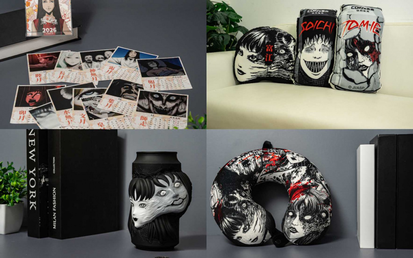 （圖／品牌提供）