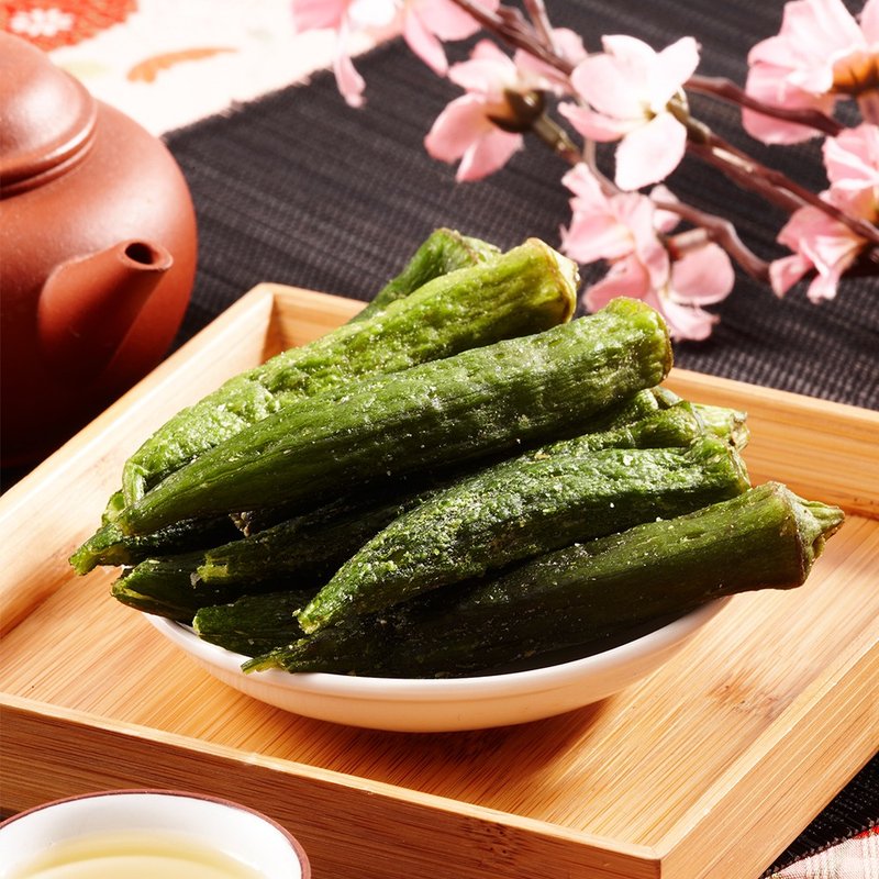 餞面禮-秋葵脆脆2包