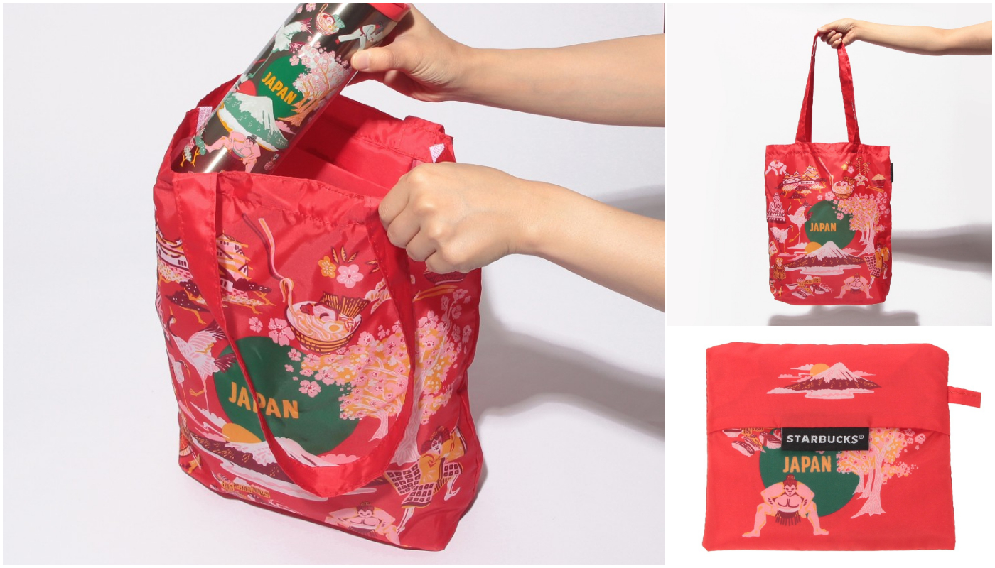 日本星巴克_ Discovery Series ECOバッグJAPAN_Discovery Series 環保購物袋 JAPAN