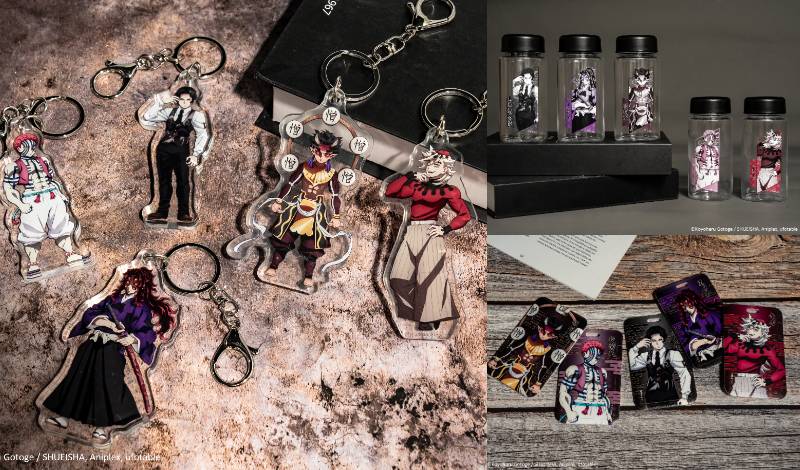 《劇場版「鬼滅之刃」無限城篇》期間限定商售區，7/25 北中南威秀影城陸續登場