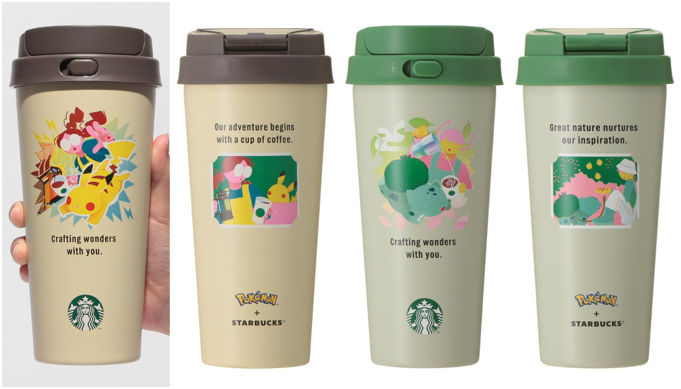 日本星巴克_Pokémon + STARBUCKS ステンレス TOGO ボトル ピカチュウ＿Pokémon + STARBUCKS 不鏽鋼 TOGO 隨行杯