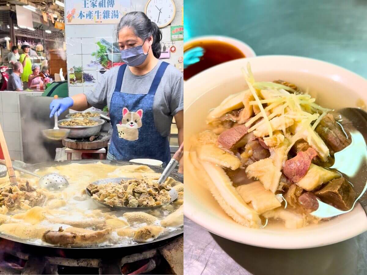 嘉義美食｜一日獨旅美食地圖！80年牛雜湯、現炸麻糬、私藏甜點一次吃遍！