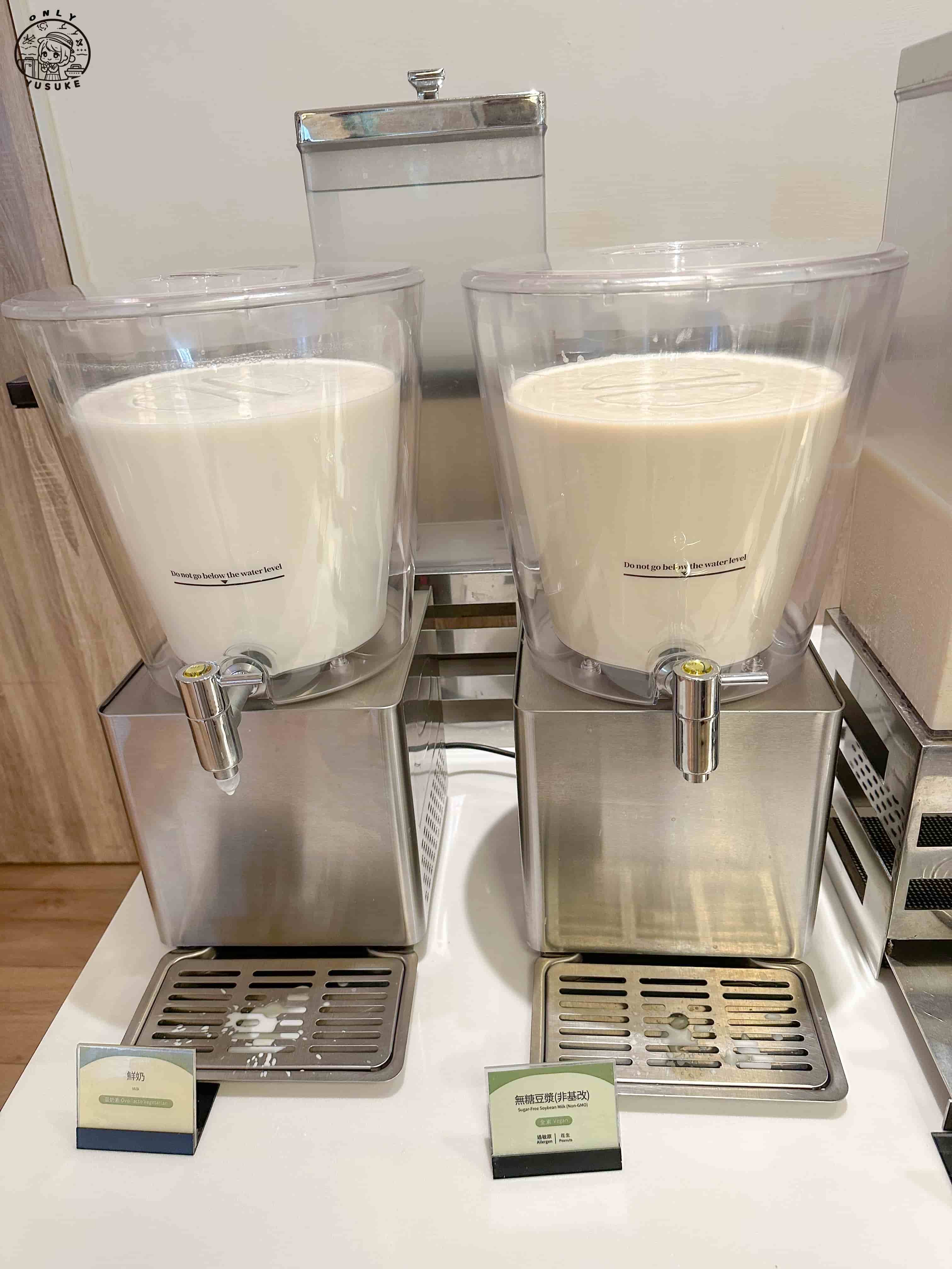 煙波早餐–呷百味