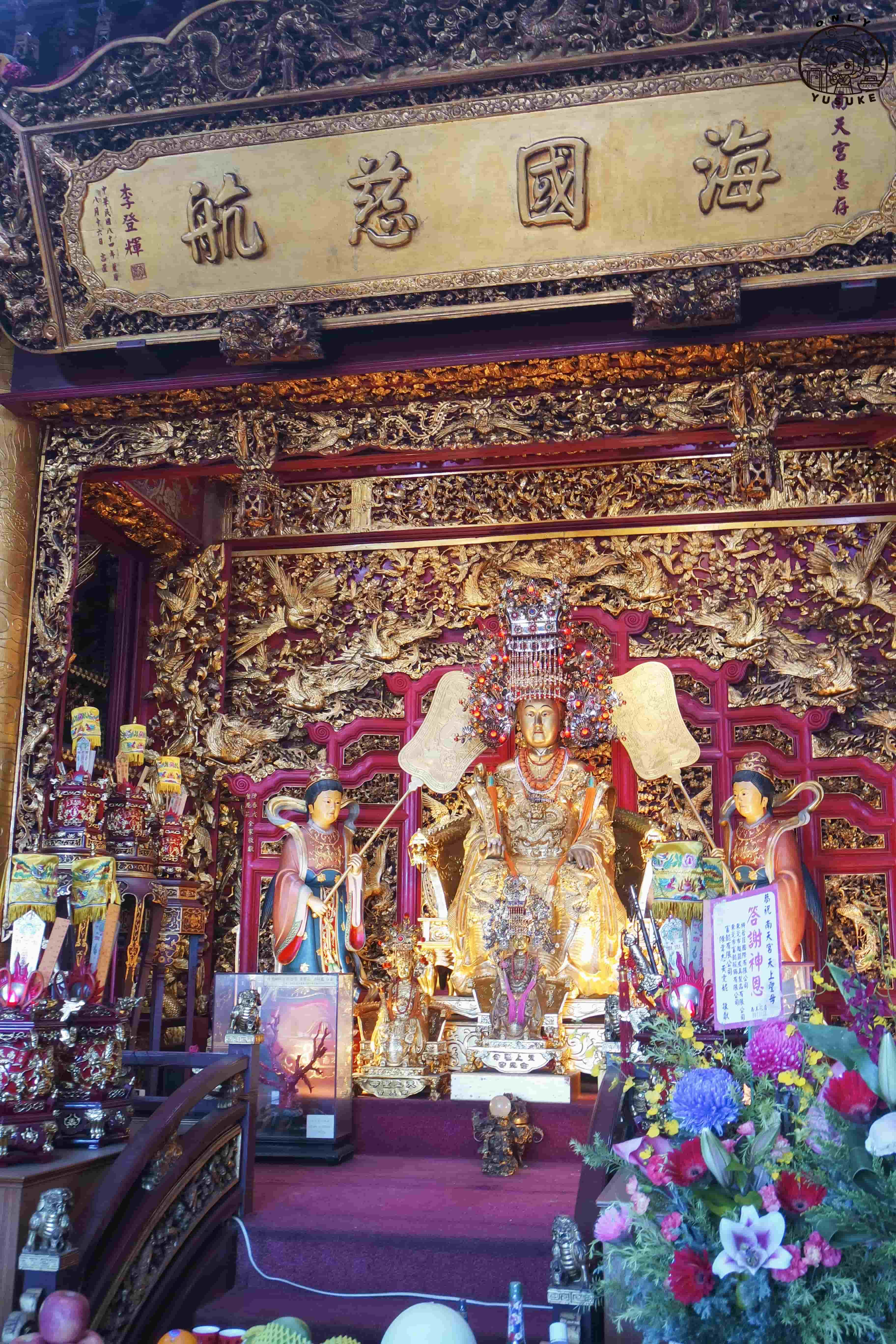 南天宮媽祖廟介紹