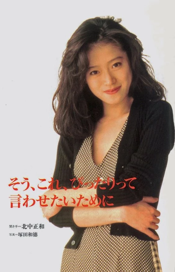 60歲中森明菜經典中長髮減齡顯年輕