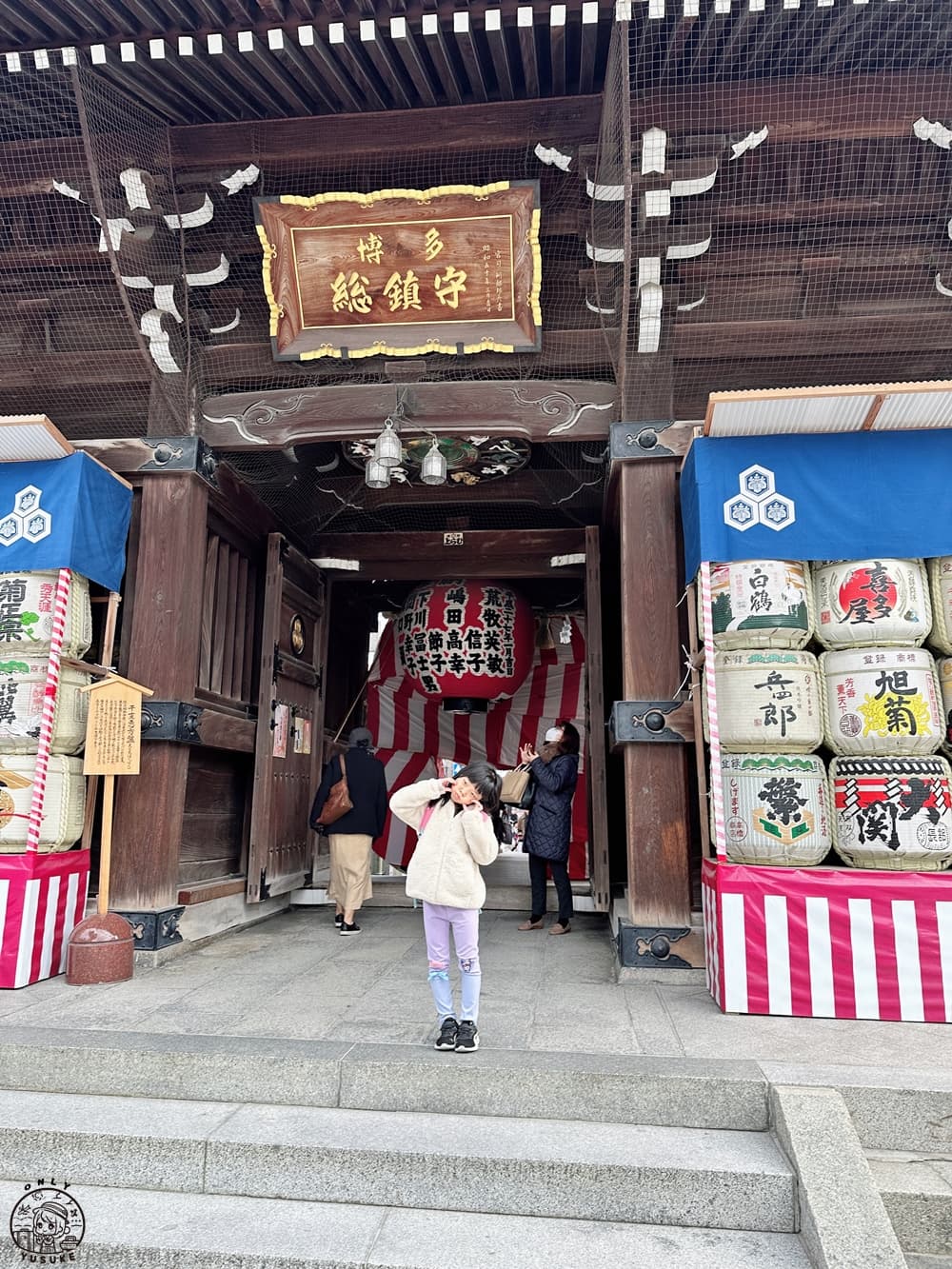 櫛田神社 