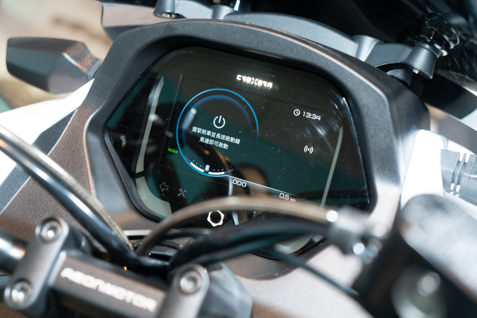 大尺寸彩色易經顯示螢幕