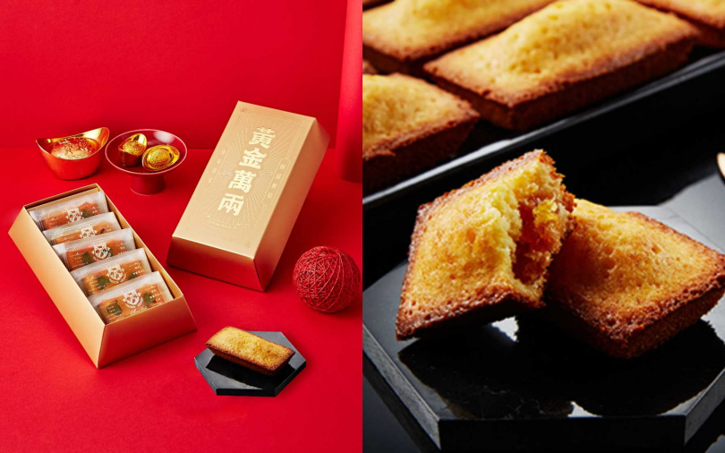 （圖／品牌提供）