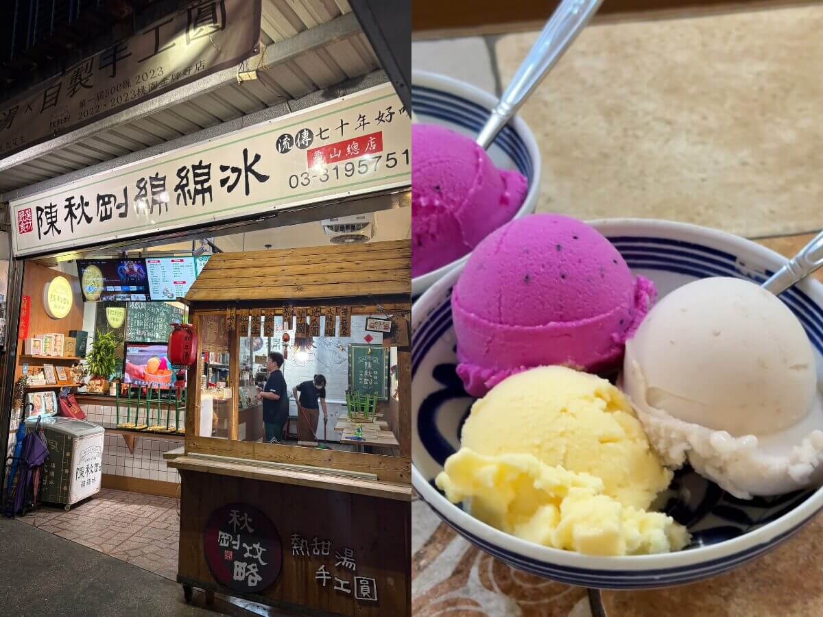 桃園美食｜龜山甜點地圖大解鎖，4間隱藏版甜食小店，甜到心裡不膩口！