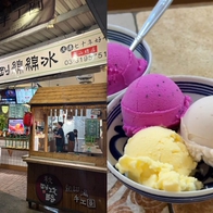 桃園美食｜龜山甜點地圖大解鎖！4間隱藏版桃園甜點店推薦，甜到心裡不膩口！