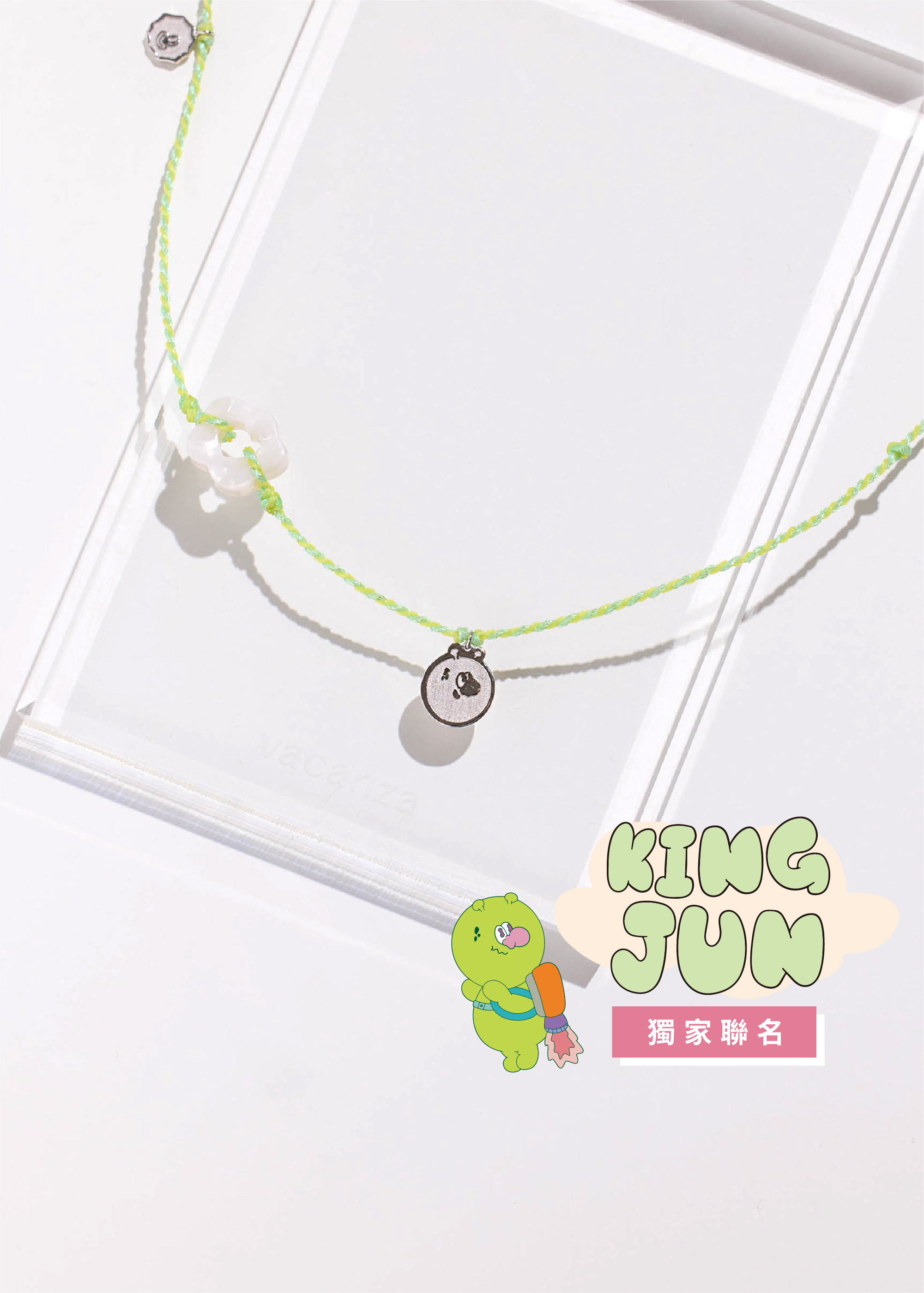 KINGJUN聯名｜BT・純銀兩用手鍊項鍊
