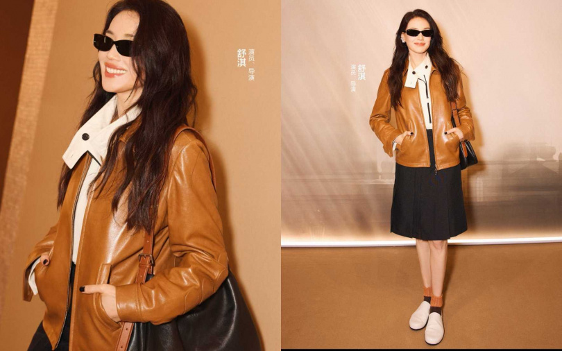 （圖/取自小紅書）