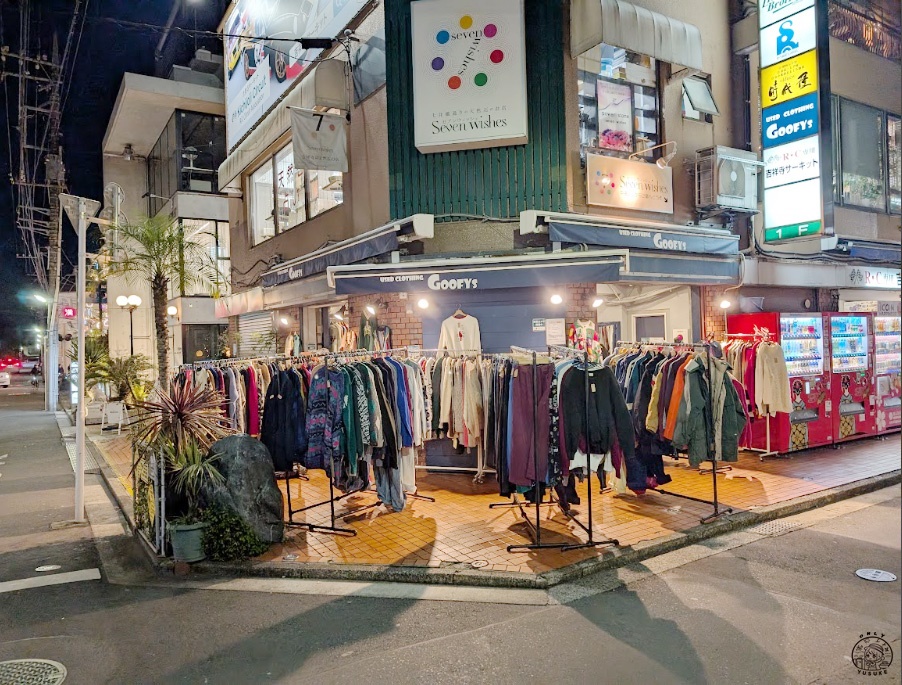 吉祥寺必吃必逛