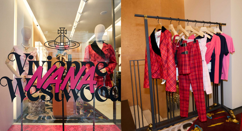 （圖／品牌提供）