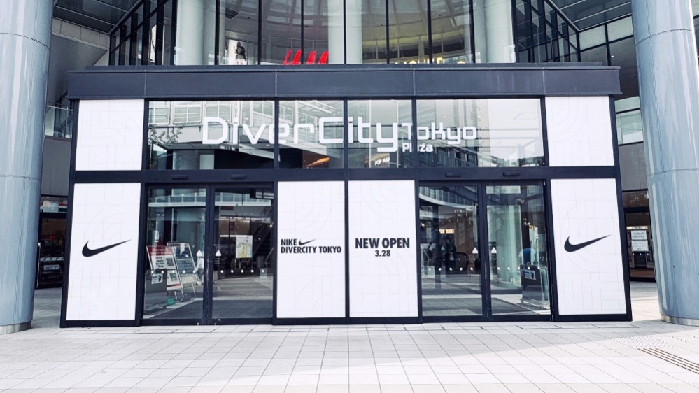 DiverCity Tokyo Plaza 台場購物廣場