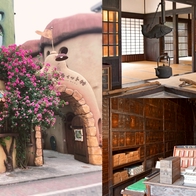 邂逅東京後花園「多摩」 造訪自然寶庫與秘境，1月10日起台北松菸盛大開展 | Japaholic