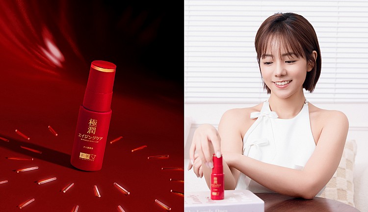 抗皺淡斑一次到位，消費者實證3天有效！