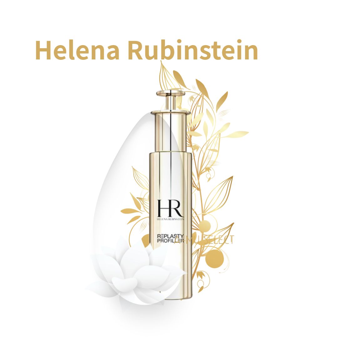 【Helena Rubinstein】 赫蓮娜 HR 5H.A. 玻尿酸緊緻抗皺精華 50ml｜雙十購物節專櫃 美妝 香氛 保養 玩美好chill 100分凍齡術