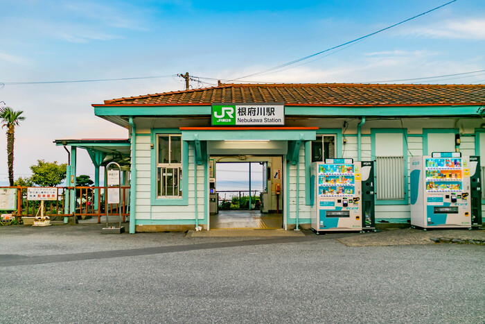 根府川站