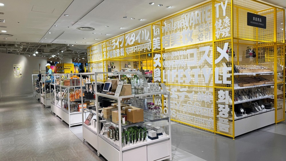 大阪梅田LOFT