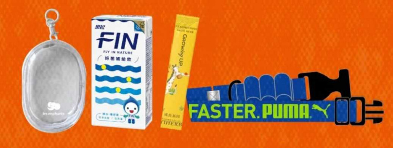 （圖／業者提供）