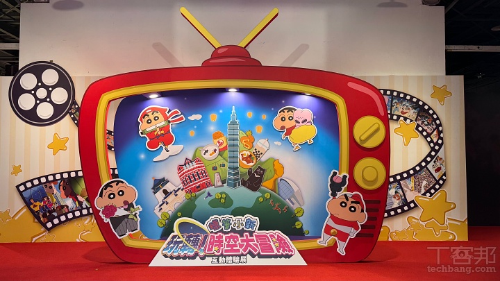 全亞最大《蠟筆小新》35 週年特展於「台北華山」登場！10 大主題互動展區、神秘任務與票價一次看