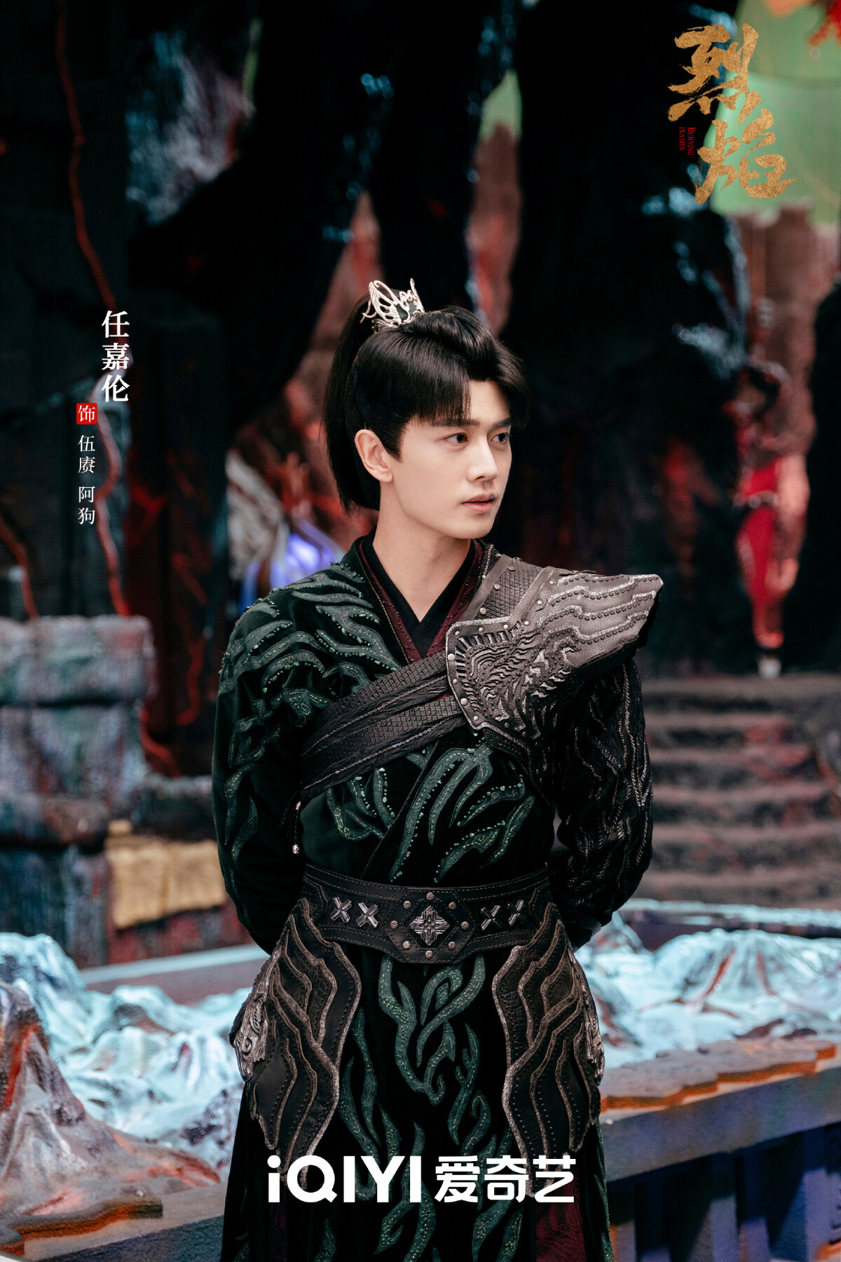 網評最愛的3月熱播陸劇TOP10！《花間令》第四，趙麗穎《與鳳行》第二，冠軍真令人意外