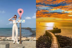 【澎湖景點推薦】精選澎湖一日遊景點，必去35個澎湖景點、必玩澎湖旅遊攻略，澎湖三天兩夜帶你玩