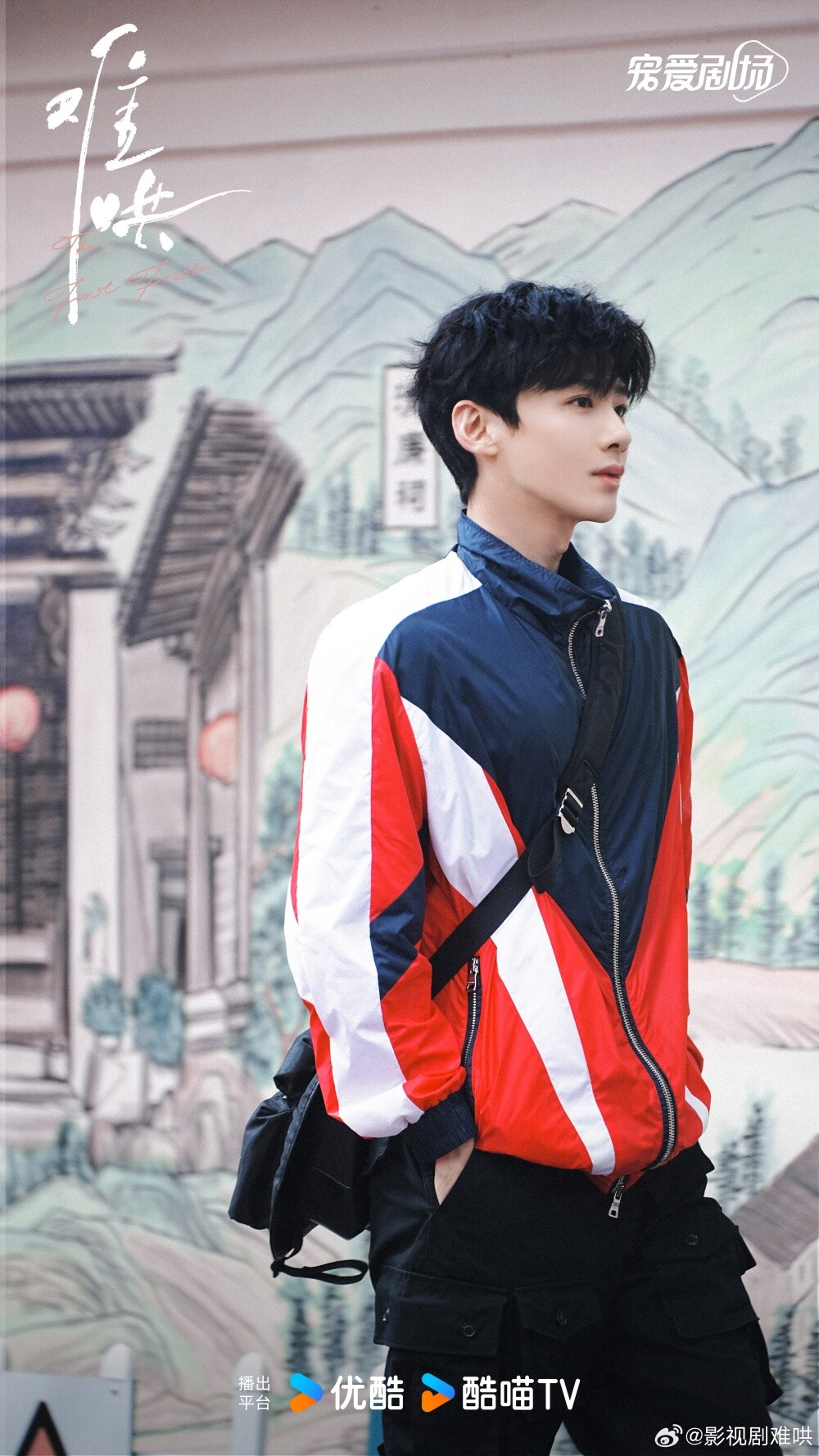 網議陸劇90男星的顏值巔峰！肖戰《陳情令》難超越，龔俊《狐妖小紅娘》有望再創巔峰！